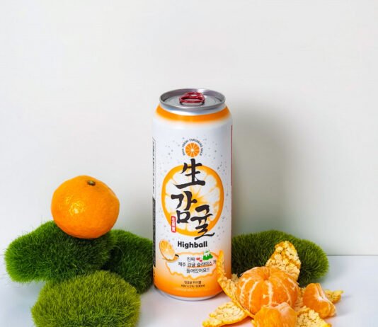 생감귤이 하이볼안에 쏘옥~