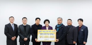 오비맥주, 이천시에 ‘인재 육성’ 장학금 기탁