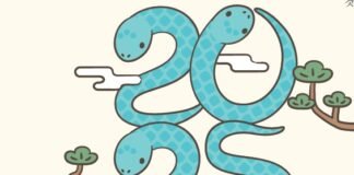 乙巳년 푸른 뱀의 해에 대하여