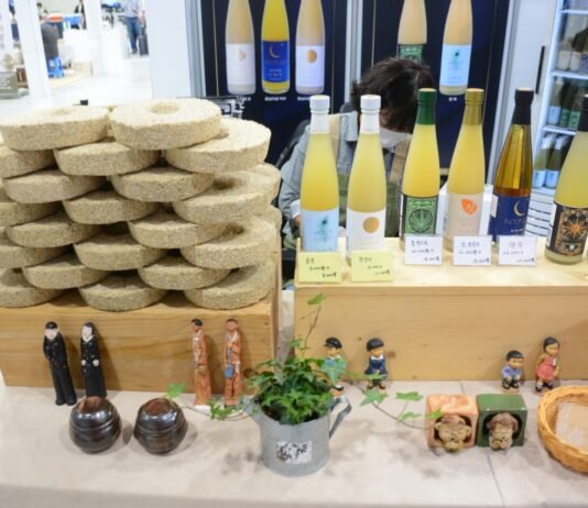 약주제조면허(일반) 면허신청