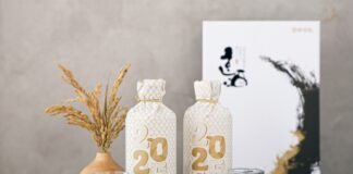 술마켓이 추천하는 을사년 처음술