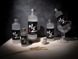 지난 해 우리 술 품평회서 대통령 상 받은 ‘이도42’