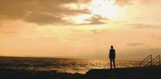 人生 별 것 있나