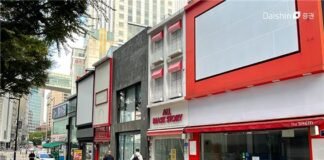 봄처럼 싱그런 ‘행복도시’ 세종시를 위하여!