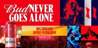 버드와이저, 여름 캠페인 ‘버드 네버 고즈 얼론’ 전개