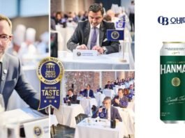 오비맥주, 카스·한맥 등 ‘국제 우수 미각상’ 수상