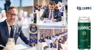 오비맥주, 카스·한맥 등 ‘국제 우수 미각상’ 수상