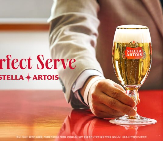 “엄격한 기준으로 완성되는 한 잔”