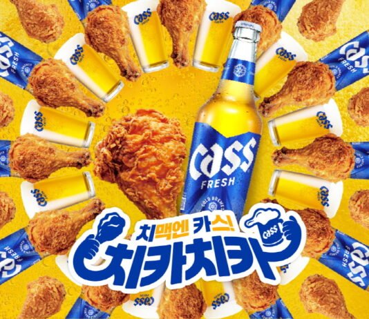 “국민 안주엔 국민 맥주, 찰떡궁합의 완성!”