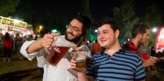 공짜술 신 풍속도