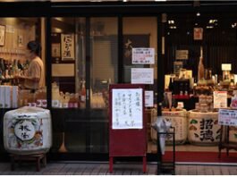 왜 한국의 정책당국은 주류유통제도를 빨리 쉽게 변화 시키려고 할까?