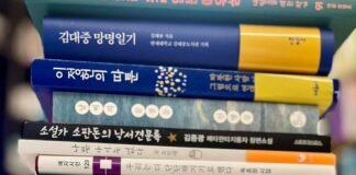 책읽기 좋은 때에