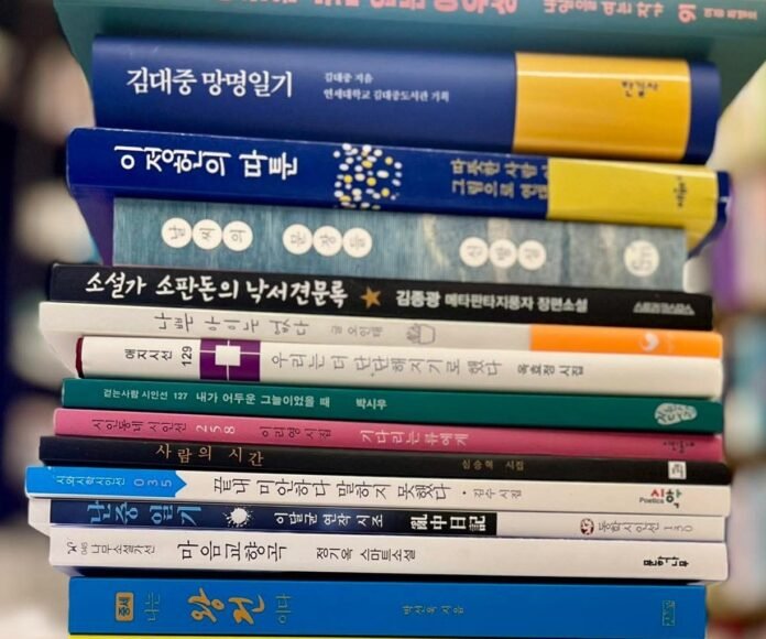 FB_IMG_1759373544144