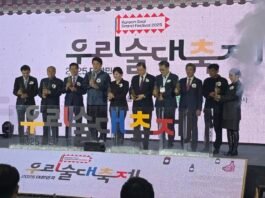 ‘우리술 대축제’ 역대 최대 규모로 개최…122개 업체 참가