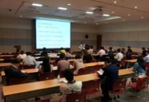 심포지엄(Symposium)