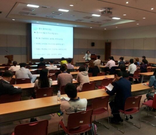 심포지엄(Symposium)