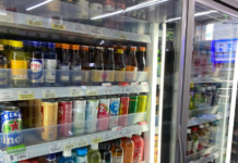 오래된 주류도매업의 제도를 당장에 전환하면 왜 곤란한 일이 커질까?