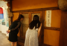 ‘절대로 봐선 안 돼’…아! 보고 싶다