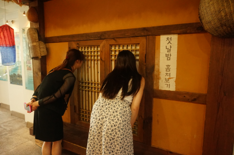 ‘절대로 봐선 안 돼’…아! 보고 싶다