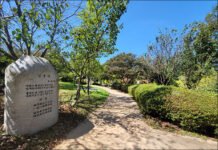 송별주의 눈물, 임진왜란의 그림자 속 사랑