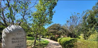 송별주의 눈물, 임진왜란의 그림자 속 사랑