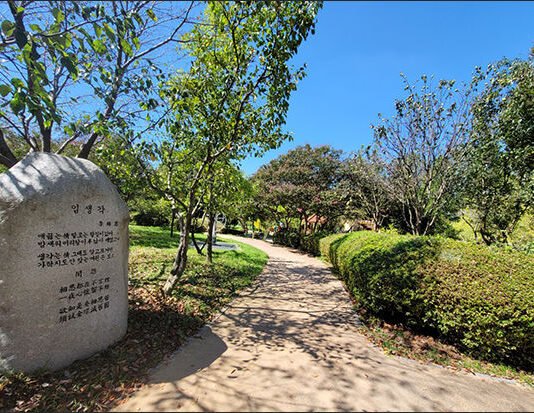 송별주의 눈물, 임진왜란의 그림자 속 사랑