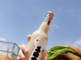 밀 누룩의 대명사 주곡방문(酒麯方文)