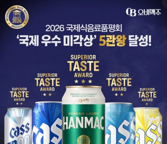 오비맥주, 국제식음료품평회서 5관왕