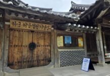연애와 술을 자유롭게 즐긴 허균