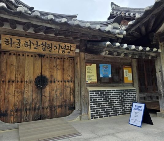 연애와 술을 자유롭게 즐긴 허균