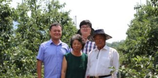 애플파파·추풍령 산사과농장 대표 南相圭